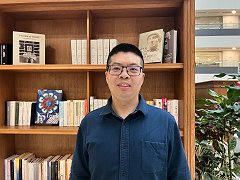 Yuxin Ren